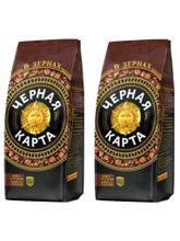 Кофе в зернах Черная Карта 500 г x 2 шт