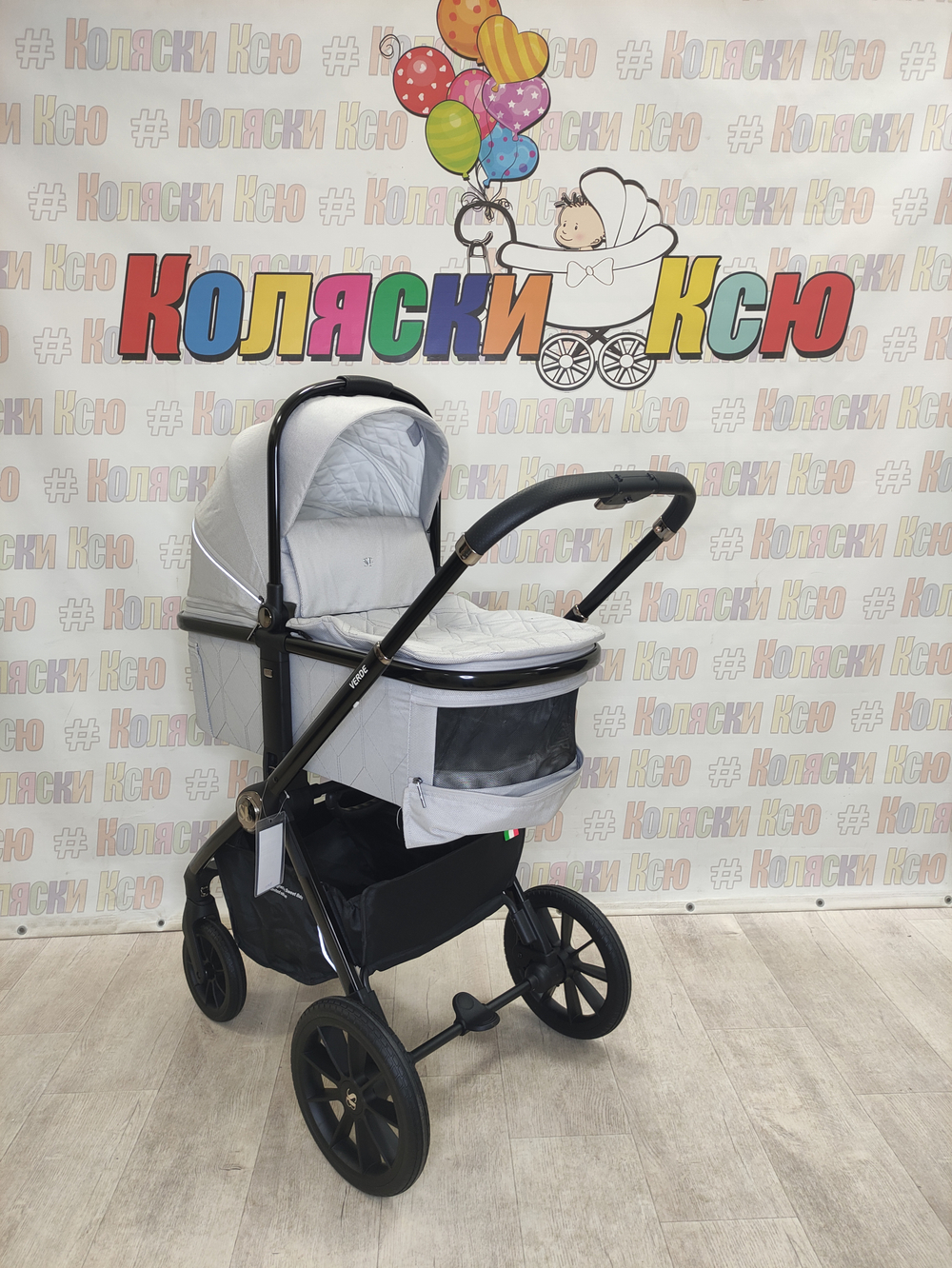 Коляска модульная Sweet Baby Verde Grey