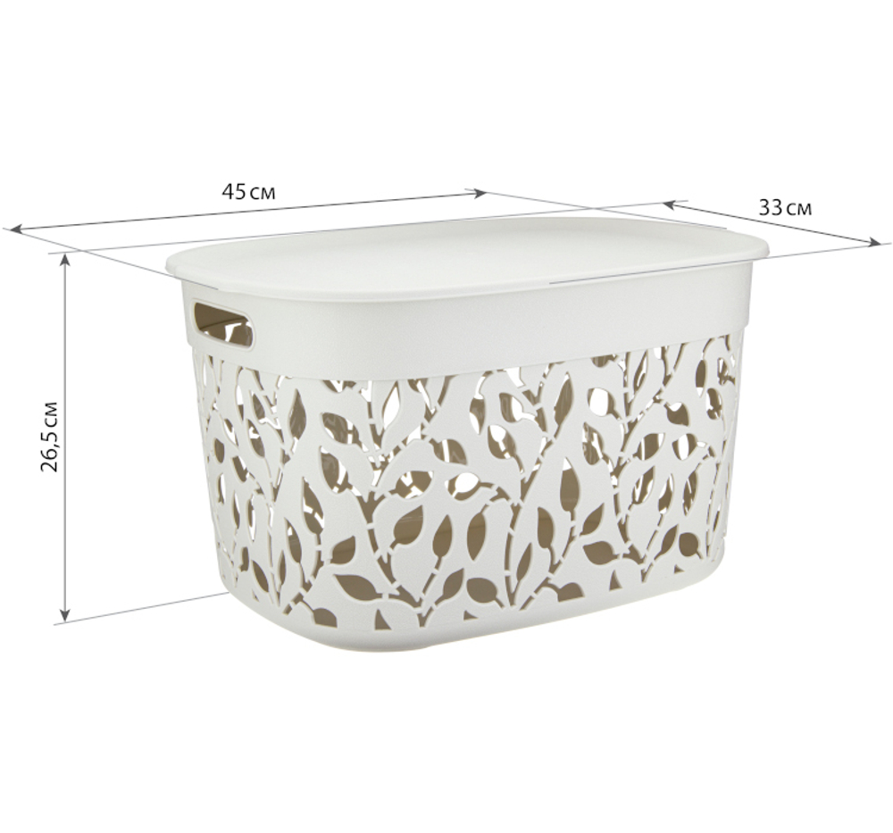 Коробка ФЛОРА 25л с крышкой М2364