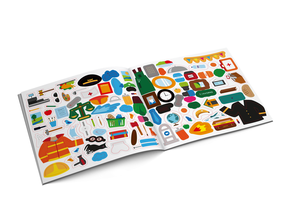 Развивающий альбом "100 веселых наклеек" Кто кем работает