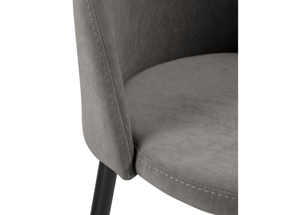 Барный стул Амизуре темно-серый / черный матовый