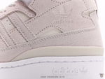 Кроссовки Adidas Originals Forum 84 High