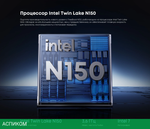 Ноутбук Chuwi Freebook