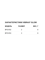 Блесна для рыбалки вертушка Vibrax Glow 2 /GLB