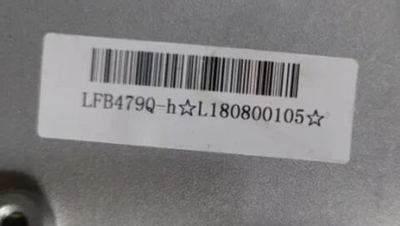 Двигатель 1.8 Lfb479q LIFAN х60 новый оригинальный чугунный блок