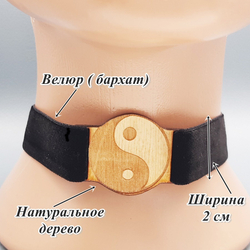 Чокер амулет Инь Ян 2 см