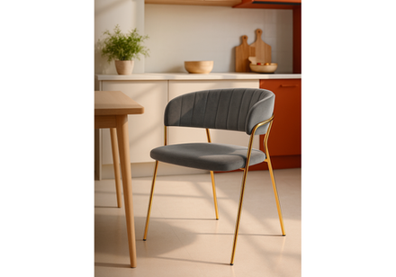 Стул на металлокаркасе Woodville Kamelia темно-серый, золотой