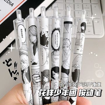 Ручка "Manga" в ассортименте