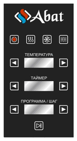 Камера лиофильная Abat ЛФ-06