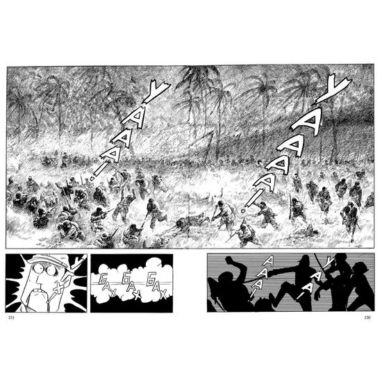 Манга Дан Приказ умереть