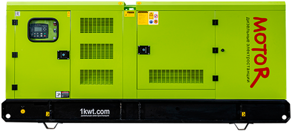 Дизельный генератор MOTOR АД 150-T400 (150 кВт, RICARDO) в кожухе