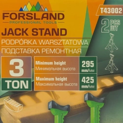 Подставка ремонтная, 3т (набор 2 шт.) Forsland Forsland-T43002