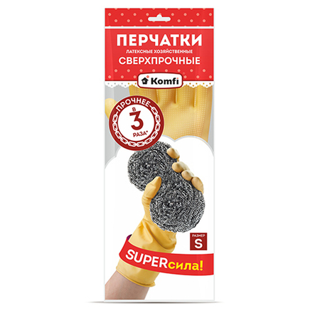 Перчатки латексные Komfi сверхпрочные S