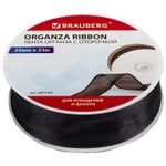 Лента органза с оторочкой ширина 25 мм, длина 23 м, черная, BRAUBERG, 591544