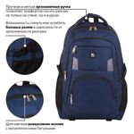 Рюкзак BRAUBERG универсальный с отделением для ноутбука, "Меркури", 30 литров, 49х34х15 см, 226348