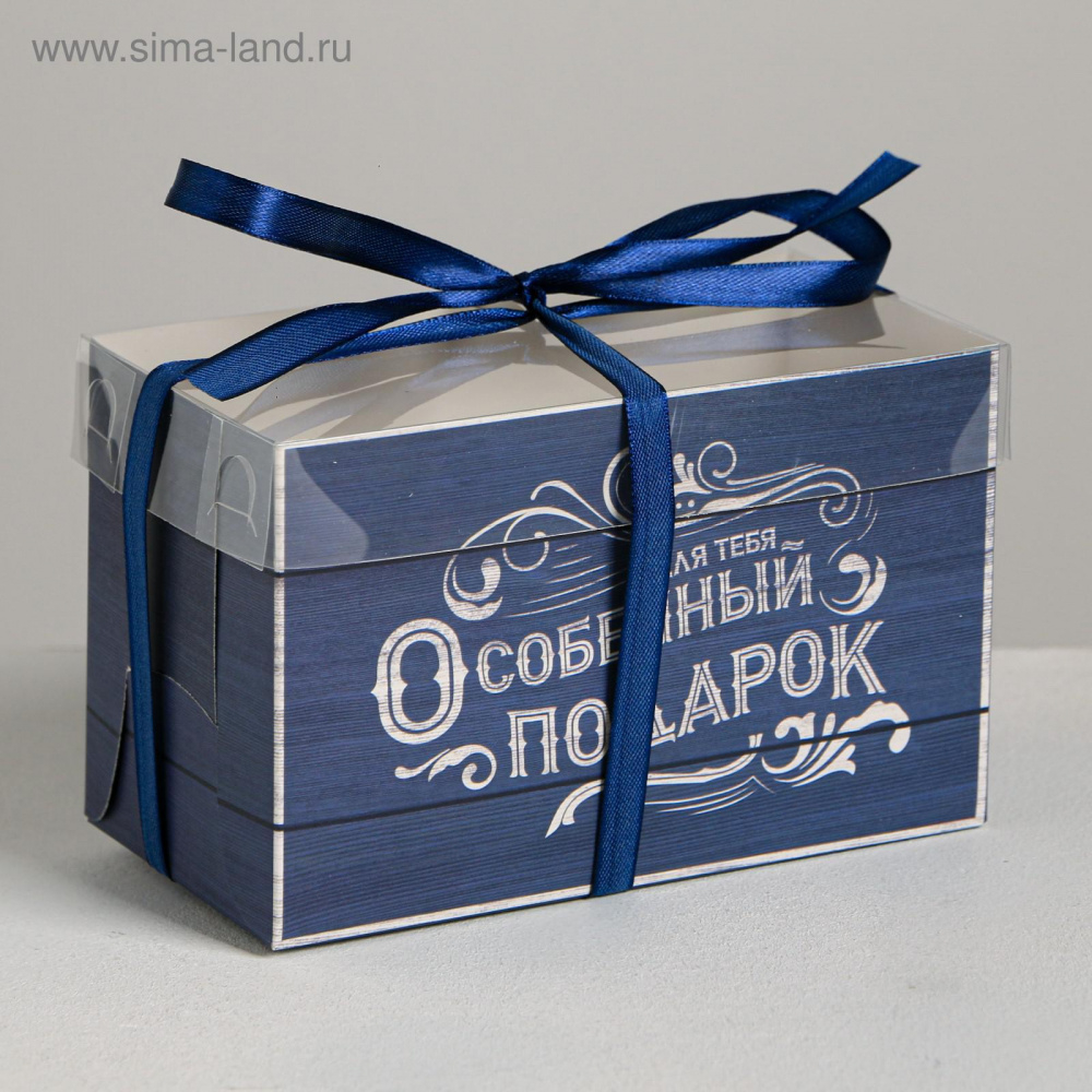 Упаковка картонная для капкейков "2 яч. Особенный подарок" (16*8*10 см.)
