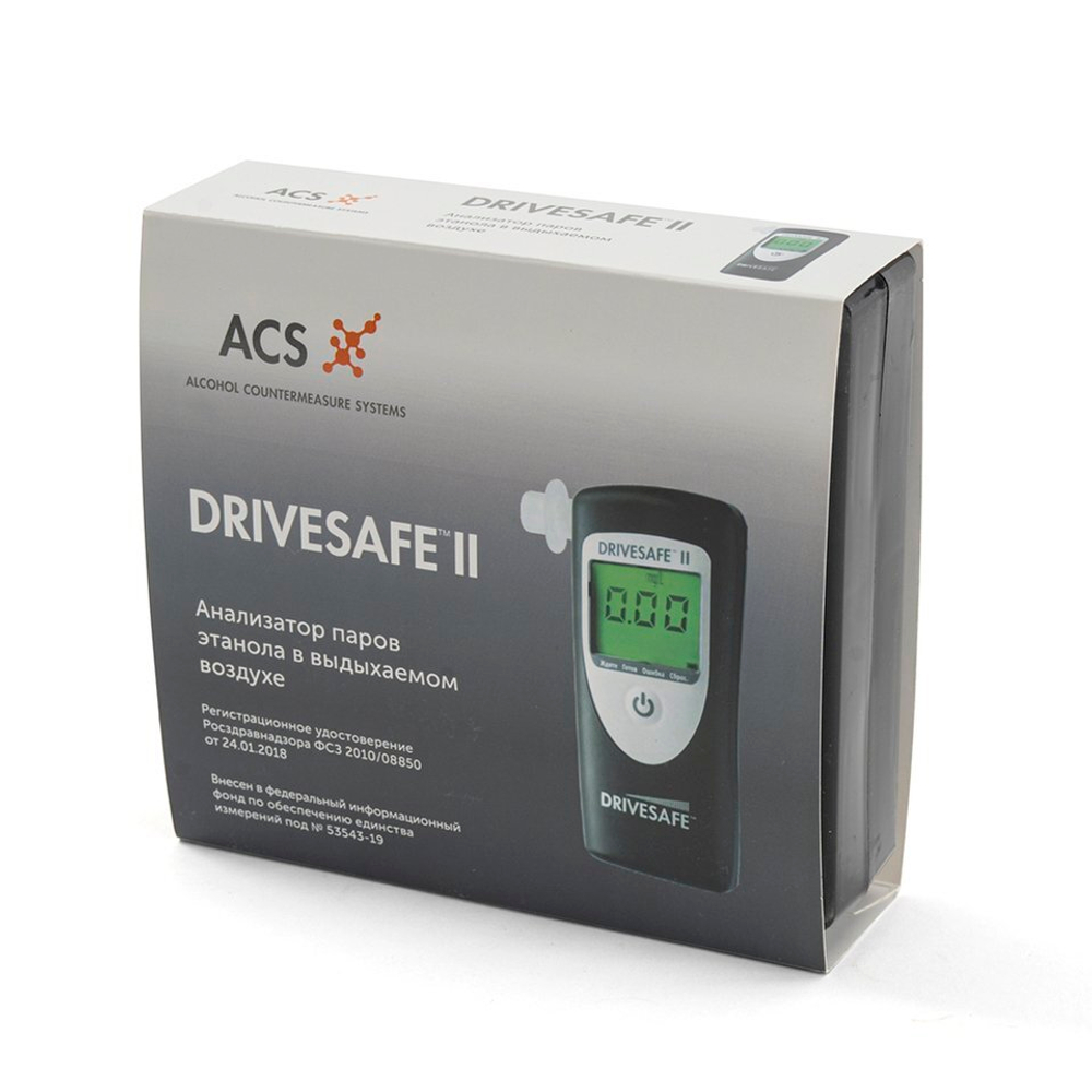 Алкометр Drivesafe II профессиональный