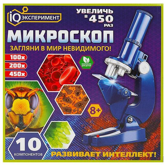 Микроскоп 10 компонентов, кор.19*23,7*8,5см IQ эксперимент