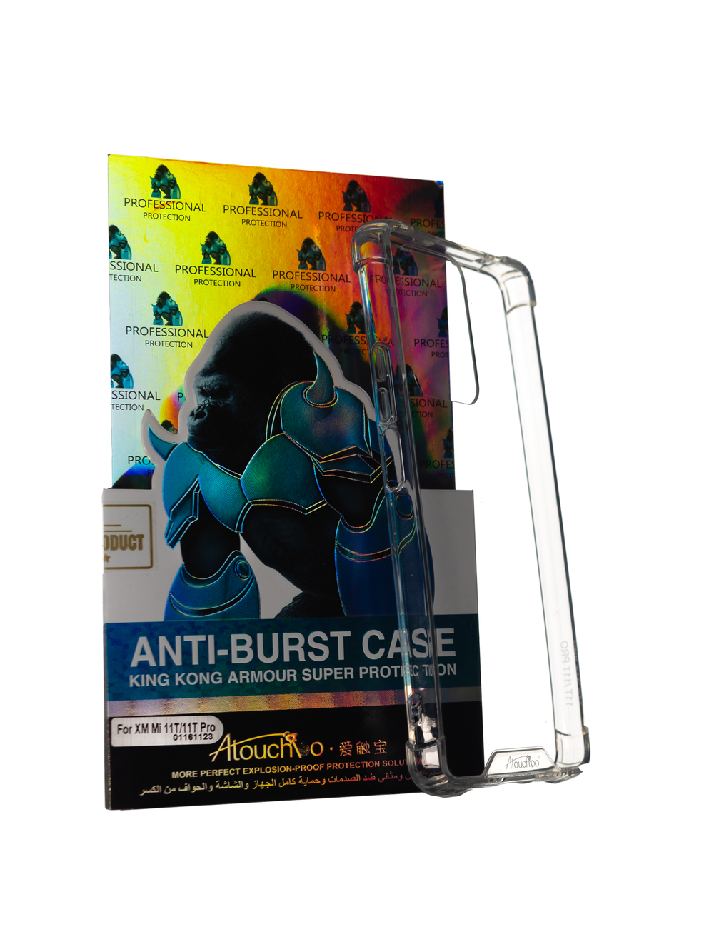 Противоударный чехол King Kong Anti-shock для Xiaomi Mi 11T (Pro)