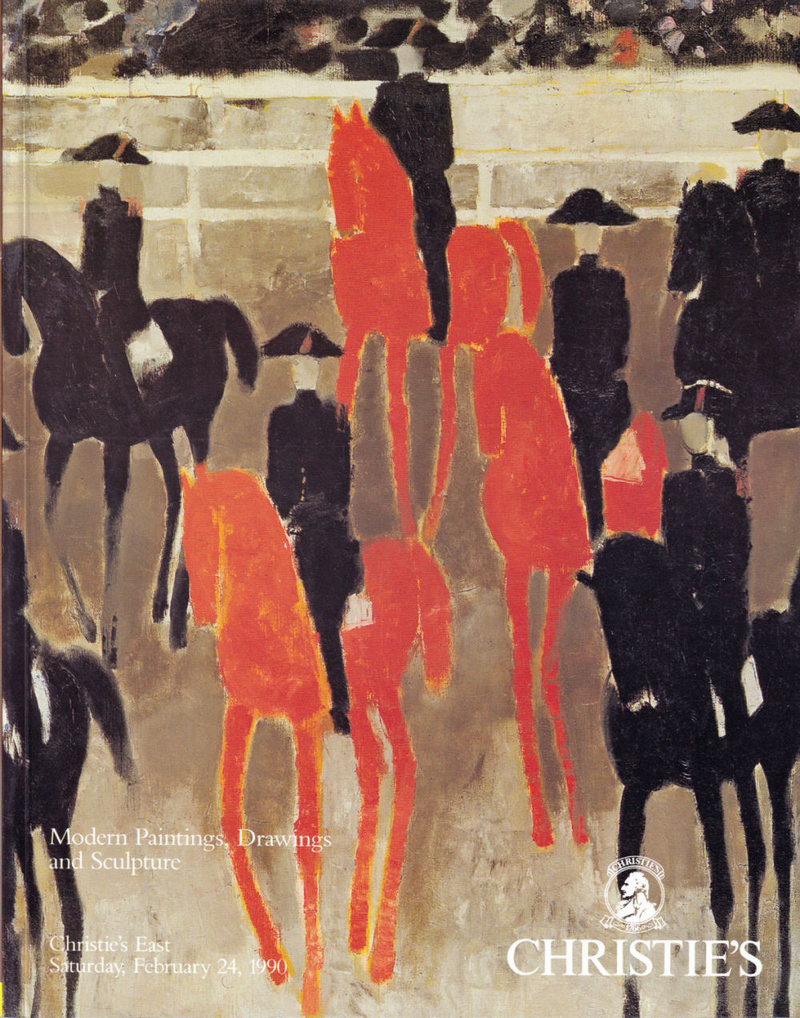 Каталог аукциона Christie's, Лондон, Современное искусство от 24 февраля 1990 года