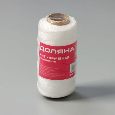 Белая крученая двухпрядная нить - 200 м. (Цвет: не задано)