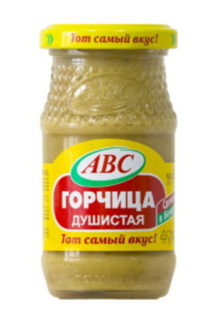 Горчица "Душистая" 180г. АВС