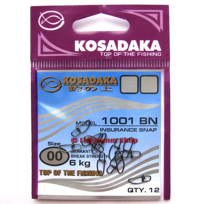 Застежка Kosadaka 1001BN