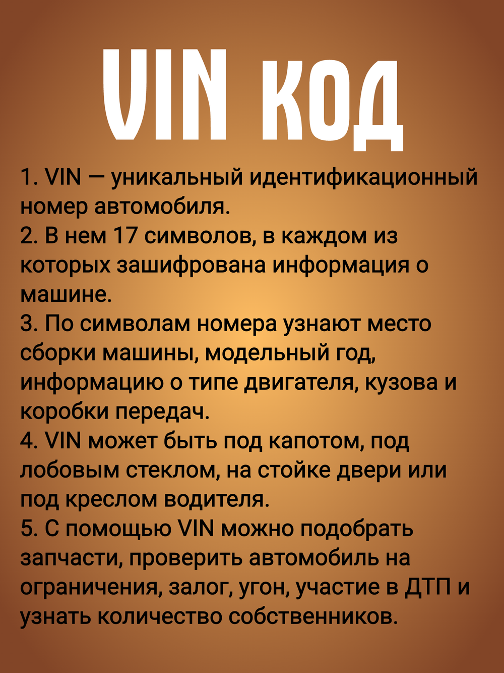 Фильтр масляный (картридж) 1017110AEN01 для Haval Dargo