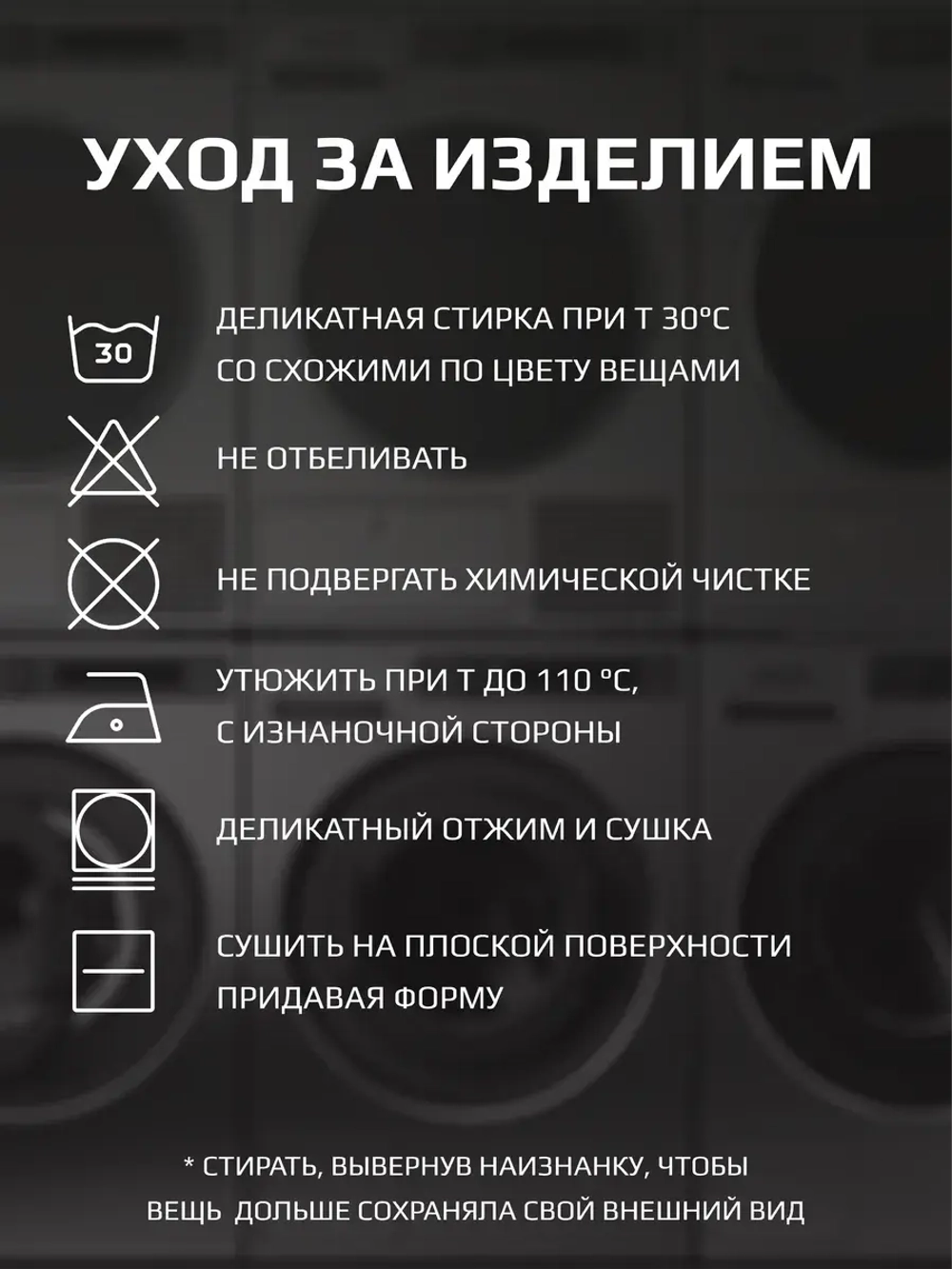 Спортивный костюм для девочки, толстовка и леггинсы