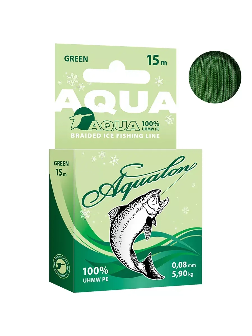 Плетеный шнур рыболовный lon Olive зимний 0,08mm 15m