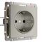 Розетка с заземлением и шторками (дымчатый) W1271104/ a069463