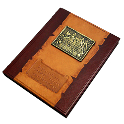 «Крепкие спиртные напитки» Мировая энциклопедия