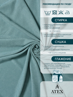 Ткань для штор и интерьера, Канвас, Размер 100*145