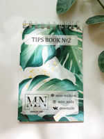 Наклейки на типсы Tips Book (блокнот) №2