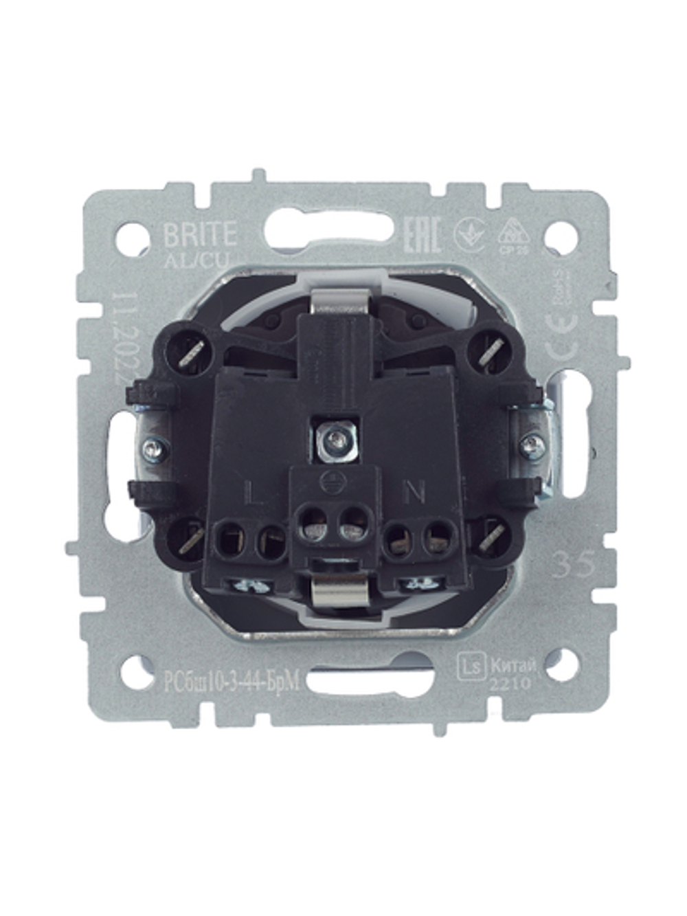 BRITE Розетка 1-местная с заземлением с защитными шторками и крышкой 16А IP44 РСбш10-3-44-БрМ маренго IEK
