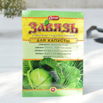 Завязь для капусты (пак 2г) Ортон