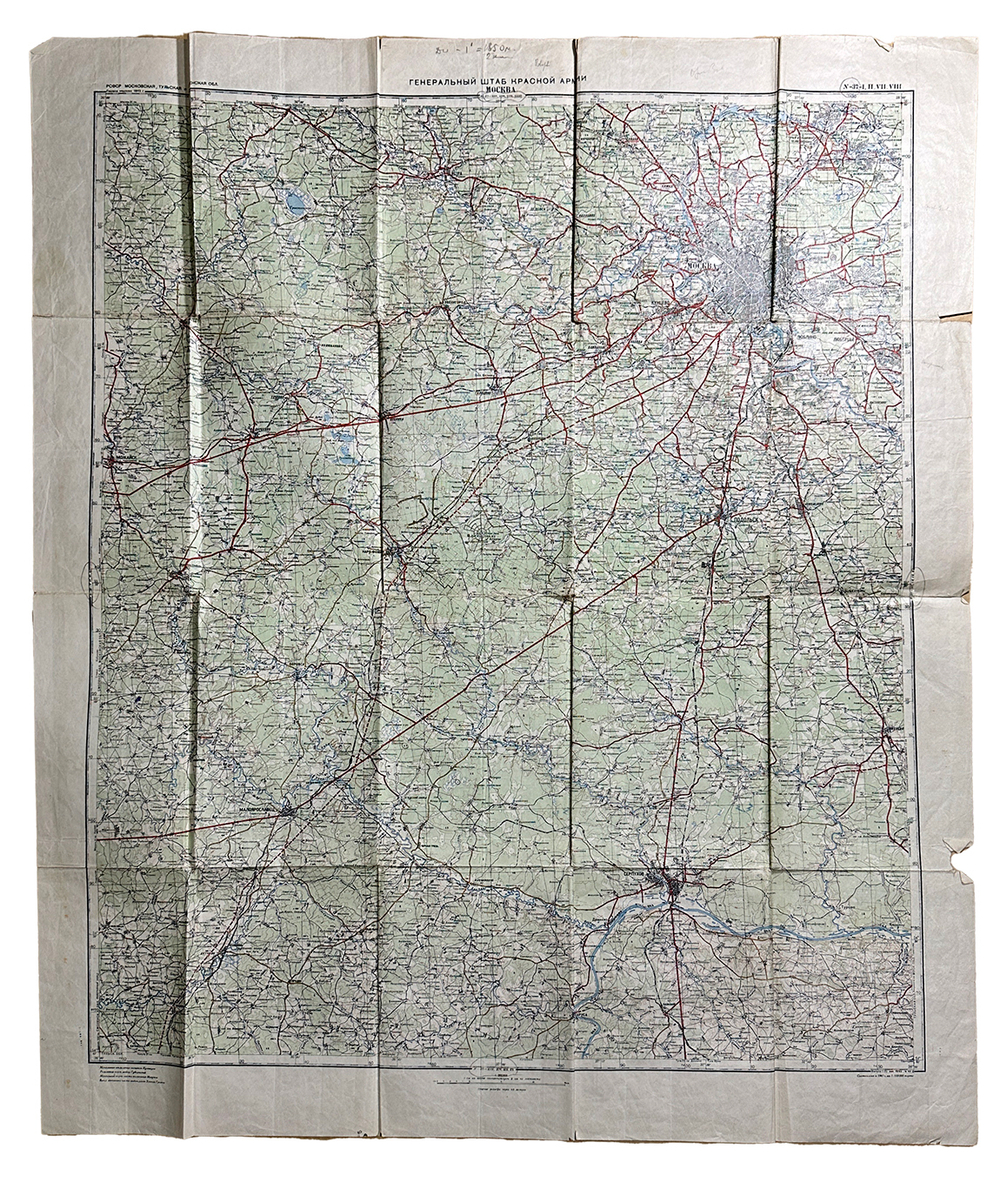 Карты Генерального Штаба РККА 7 шт. 1939-41г.