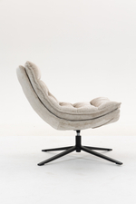 Кресло лаунж Lazy бежевый