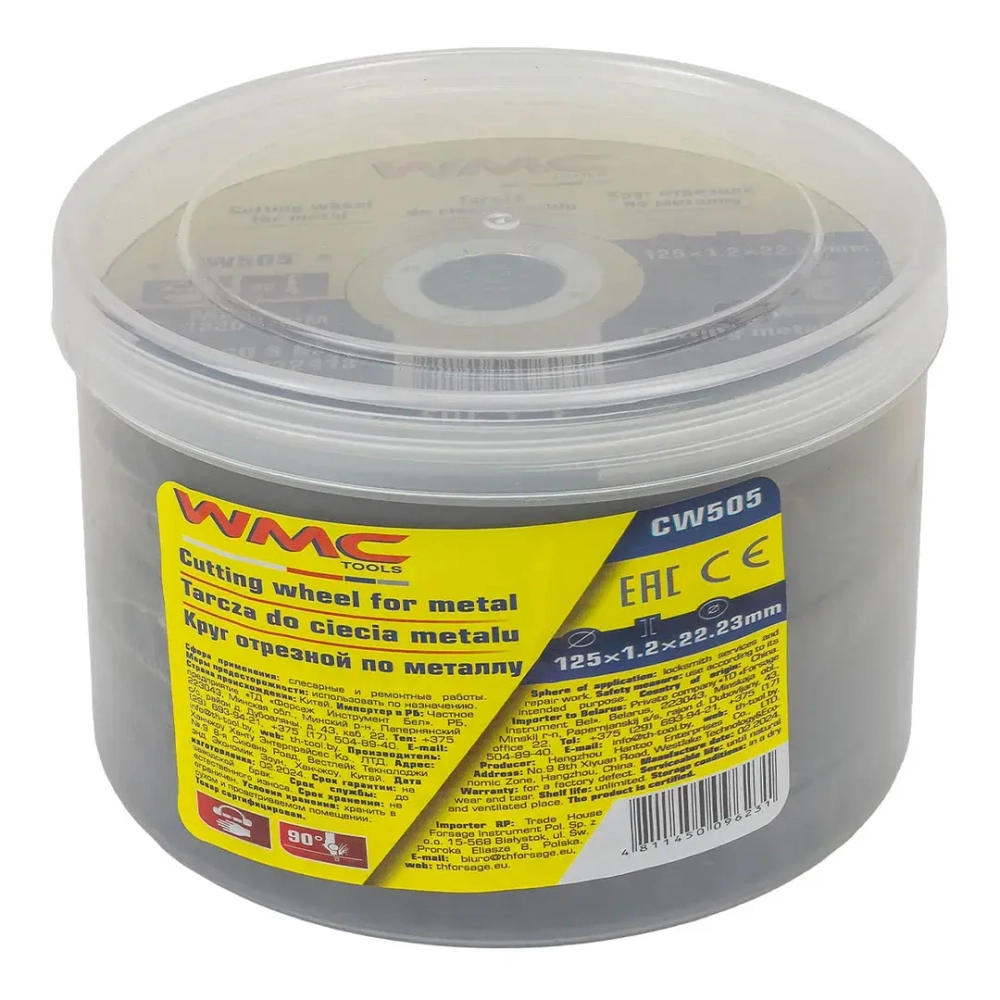 Круг отрезной абразивный 125x1.2x22.2мм ( К-т 50шт) WMC TOOLS WMC-CW505(50шт к-т)