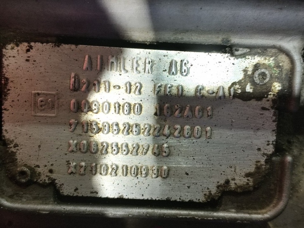 АКПП G 211-12 2019г.