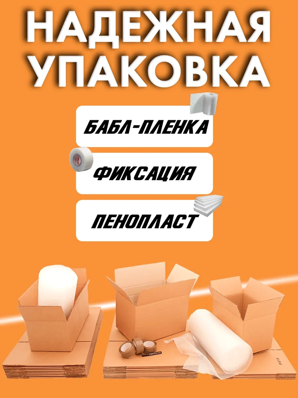 Материнская плата H61DA, DDR3, 1155