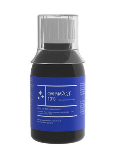 БИОПРЕПАРАТ Фармайод 10%