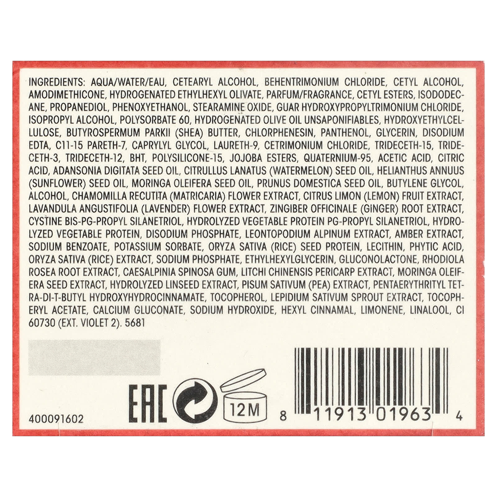 Oribe, яркий кондиционер для блонд, для красивого цвета, 200 мл (6,8 жидк. унции)