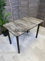 Раздвижной стол "Сосна Пандероса"