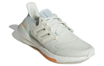 Кроссовки Adidas Ultraboost 22