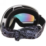 Очки горнолыжные H018