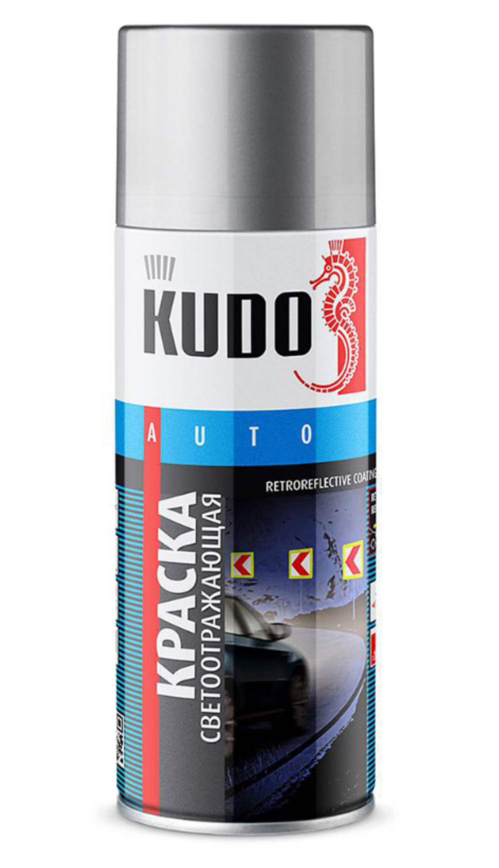 Аэрозольная акриловая краска Kudo KU-4950, светоотражающая, 520 мл