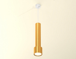 Подвесной светильник Ambrella Light XP XP8121001