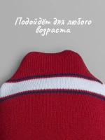 Шапка для детей и подростков на осень