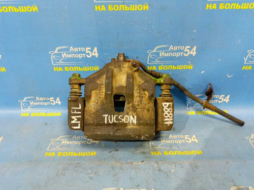 Суппорт тормозной передний левый HYUNDAI TUCSON 2009-2013